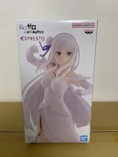 Re:ゼロ エミリア フィギュア ESPRESTO 新品未開封