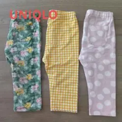 ☆美品☆ユニクロ　七分丈レギンス　100cm　3本セット