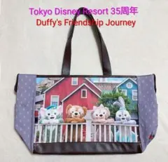 ダッフィー＆フレンズ トートバッグ 実写 東京ディズニーシー - メルカリ
