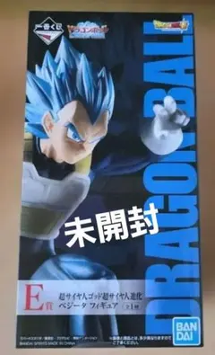 一番くじ ドラゴンボール C賞 超サイヤ人ゴッド超サイヤ人 ベジータ 未