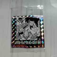 ドラゴンボール４０周年記念オリジナルイラストレーションウエハース２　１８巻エラー