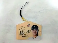 即日発送　埼玉西武ライオンズ　甲斐野央選手