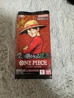 受け継がれる意志　バラパック