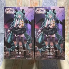 2025年最新】初音ミク ラスカル 悪魔の人気アイテム - メルカリ