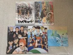 ハイキュー!! A4クリアファイル 5枚セット