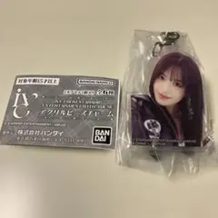 IVE ガチャガチャ アクリルビーズチャーム ユジン 未開封