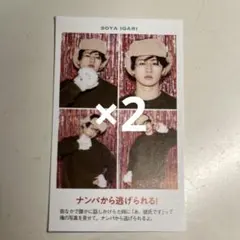 TVガイド 証明写真 猪狩蒼弥 KEY TO LIT