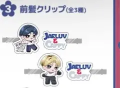 Item thumbnail for item 96731099-b66d-4920-b171-9ebe3d51f5c0