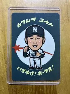 【南海ホークス 復刻試合 限定グッズ 川村友斗】