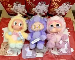 Popmart Have a Good Run 馬力全開 ラブブ 新品