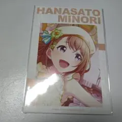 万博 アニメイト特典 プロセカ モモジャン