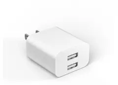ホワイト 2ポート USB充電器