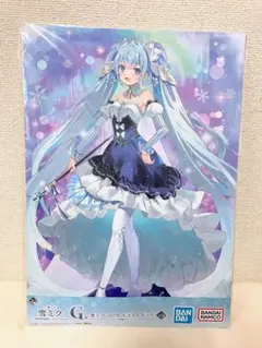 一番くじ 雪ミク ～SNOW MIKU～ Third Season 初音ミク