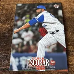 Item thumbnail for item 1616caea-a6ff-40fa-af71-53678132a61b