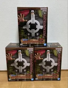 GRANDLINE SERIES BARTHOLOMEW.KUMA 3個セット