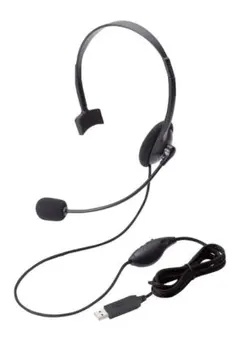 エレコム ヘッドセット マイク PS4対応 USB 片耳 オーバーヘッド