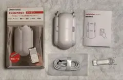 SwitchBot カーテン 角型レール用