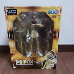 P.O.P DX黄猿 ワンピースフィギュア　海軍本部大将