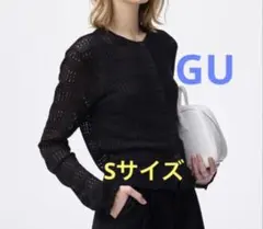 GU 透かし編み　カーディガン　ブラック　Sのサムネイル