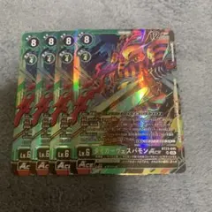 Item thumbnail for item 39e99726-5af6-449d-9619-31765474d03a