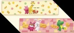 たべっ子どうぶつTHEMOVIE オリジナルクールタオル 2枚セット