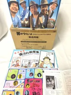 ⭐️★★男はつらいよプレミアムDVD　全巻48作コレクション 男はつらいよプレミアムDVD 全巻48作コレクション - メルカリ