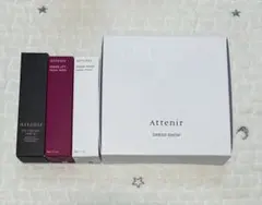 ★匿名配送送料込★ アテニア ドレススノー トライアルセット＋アイリンクルセラム