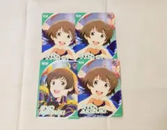 SideM 涼 カードフォリオ