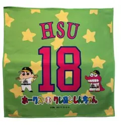 福岡ソフトバンクホークスクレヨンしんちゃん　ラリータオル 徐若熙 シュー