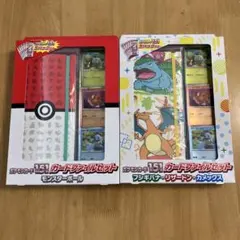 2025年最新】ポケカ 御三家 151の人気アイテム - メルカリ