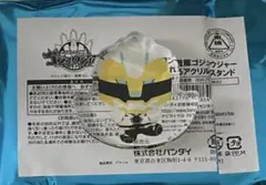 りーさん様専用