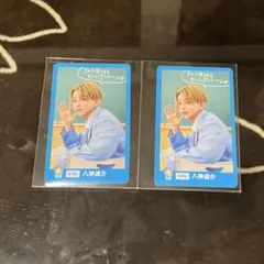 EBiDAN ポップアップ ICEx 八神遼介 トレカ 2枚セット