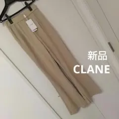 CLANE SOFT JERSEY FLARE PANTS