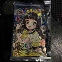 映画 ひみつのアイプリ 入場者特典 アイプリカード つむぎ