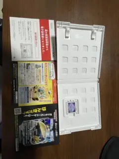 Item thumbnail for item 9fbfb7b1-4960-465d-9464-25360066b4de