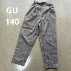 Item thumbnail for item cab0efed-1fce-4261-8ad9-73c9b14d446d