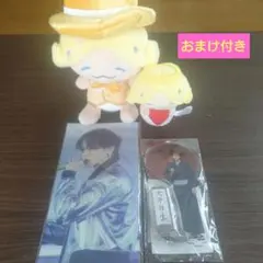 JO1 大平祥生　グッズ セット ぬいぐるみ アクリルスタンド