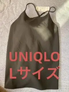 【大人気】クレープジャージーブラキャミソール　L