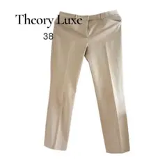 theory luxe ウォッシャブルパンツ（タグ付新品未使用） - メルカリ