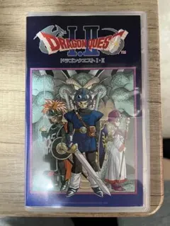 ドラゴンクエストI・II Nintendo Switch