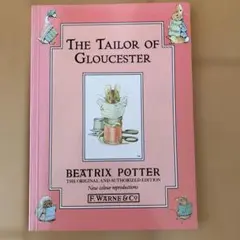 ピーターラビット 洋書