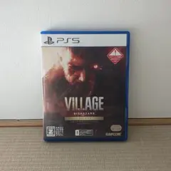 PS5　VILLAGE