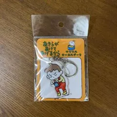 奏様 リクエスト 2点 まとめ商品