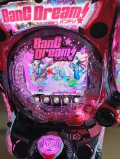 2026年最新】バンドリ 実機の人気アイテム - メルカリ