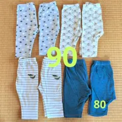 UNIQLO ベビーレギンスパンツ 90cm 8枚セット 双子兄弟お揃いコーデ