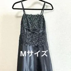 ビーズ装飾付き　リボン　ブラック　ロングドレス　Mサイズ　黒　演奏会