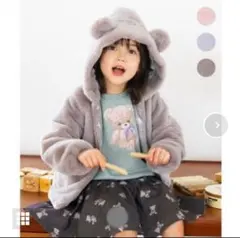 エニィファム　ファージャケット　130cm　上着　くま耳