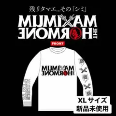 2026年最新】腹ペコcrewの人気アイテム - メルカリ