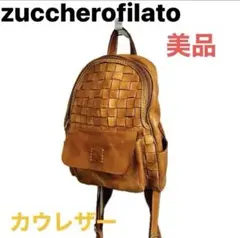 2025年最新】zucchero filato レディース リュック・バック