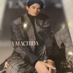 月刊EXILE vol.165 町田啓太ØMI岩田剛典GENERATIONS